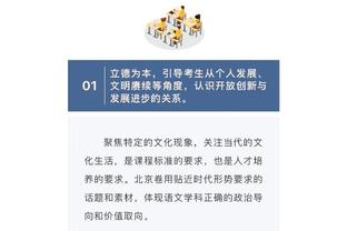 必威备用网址截图1